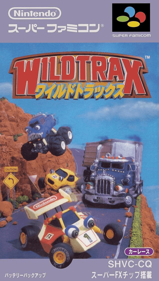 Wild Trax box art for Super Famicom